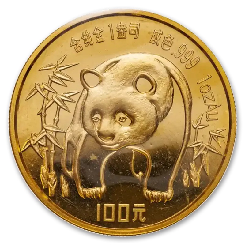 Chinese 1 oz Gold Panda Coin - Random Year